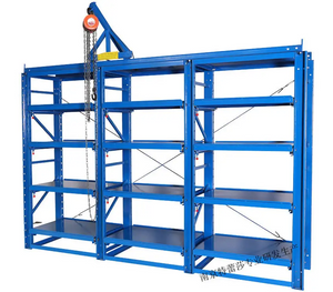 Warehouse Slide Racking Industrial Sliding Rack Drawer Type Mold Storage Shelf 
